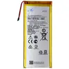 MR3_120166 Акумулятор motorola hg30, moto g5s, xt1792, xt1793, xt1794 оригінал (prc), (тех. пак) 