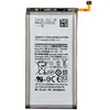 MR3_120186 Акумулятор samsung g975 galaxy s10 plus (eb-bg975abe), оригінал (prc), (тех. пак) 
