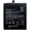 MR3_120196 Акумулятор xiaomi mi 9t pro, redmi k20 pro (bp40), оригінал (prc), (тех. пак) 