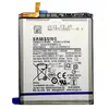 MR3_121957 Акумулятор samsung g985, g986 galaxy s20 plus (eb-bg985aby) сервісний оригінал gh82-22133a 