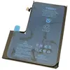 MR3_122214 Акумулятор iphone 12 pro max (yoki) 3687mah 