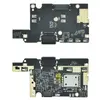 MR3_122576 Нижня плата doogee s95 pro оригінал 