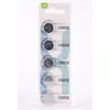 MR3_123262 Батарейки dc 2032 (упаковка 5шт.) 