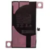 MR3_123496 Акумулятор iphone 12, iphone 12 pro (original prc, без помилки) 2815mah 