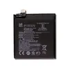 MR3_123885 Акумулятор oneplus 7 pro (blp699), (aaaa), (без logo) 