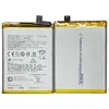 MR3_124297 Акумулятор oppo a94 5g, a95 5g, reno 5z (blp839) 
