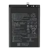 MR3_110280 Акумулятор honor 9a, y6p, enjoy 10e (hb526489eew), оригінал (prc), (тех. пак) 