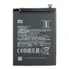 MR3_118140 Акумулятор redmi note 7 (bn4a), оригінал (prc), (тех. пак) 
