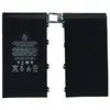 MR3_118568 Акумулятор ipad pro (2015), (12.9), (a1584, a1652), (aaaa, ic 1:1, (без logo) 