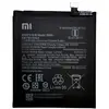 MR3_120193 Акумулятор xiaomi mi 10 lite (bm4r), оригінал (prc), (тех. пак) 