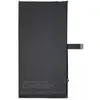 MR3_120228 Акумулятор iphone 14 plus (aaaa, ic 1:1, (без logo) 4325mah 