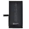 MR3_120350 Акумулятор iphone 14 (original prc, підвищена ємність) 3279mah 
