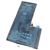 MR3_122212 Акумулятор iphone 11 pro max (yoki) 3969mah 
