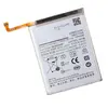 MR3_122900 Акумулятор samsung a335, a535 galaxy a33, a53 (eb-ba536aby) yoki 