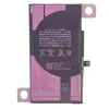 MR3_123543 Акумулятор iphone 12, iphone 12 pro (з ремонтним шлейфом) 2815mah 