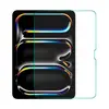 MR3_123603 Скло ipad pro 13.0 2024 (0.3mm, 2.5d) без упаковки 