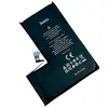 MR3_123782 Акумулятор iphone 14 pro (hoco) 3200mah 