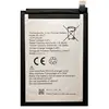 MR3_123856 Акумулятор tecno camon 18 (ch6), camon 18p (ch7), camon 17 pro (cg8), (bl-49jt), (aaaa), (без logo) 