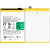 MR3_123902 Акумулятор realme 10 (blp957), (aaaa), (без logo) 