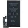 MR3_123956 Акумулятор google pixel 6 pro (g63qn) сервісний оригінал 