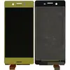 MR3_53409 Дисплей sony f5121 xperia x dual, f5122, f8131, f8132, з сенсором, gold original prc 