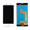 MR3_7600 Дисплей sony e2312 xperia m4 aqua dual, e2303, e2306, e2333, e2353, e2363, з сенсором, білий 