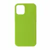 ЧОХОЛ SILICONE CASE FULL COPY ДЛЯ IPHONE 13 PRO MAX (60) PATRY ЗЕЛЕНИЙ