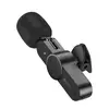 МІКРОФОН ПРИЩЕПКА BOROFONE BFK12 TROPHY LAVALIER WIRELESS DIGITAL MICROPHONE LIGHTNING, ЧОРНИЙ