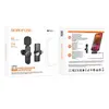 МІКРОФОН ПРИЩЕПКА BOROFONE BFK12 TROPHY LAVALIER WIRELESS DIGITAL MICROPHONE LIGHTNING, ЧОРНИЙ
