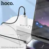 КАБЕЛЬ HOCO X102 FRESH CHARGING DATA CABLE LIGHTNING 1M, ЧОРНИЙ