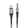АДАПТЕР АУДІО HOCO UPA26 FRESH DIGITAL AUDIO CONVERSION CABLE TYPE-C 1M, ЧОРНИЙ