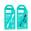 КАБЕЛЬ PD HOCO X96 HYPER PD CHARGING DATA CABLE LIGHTNING (L=0.25M), ЧОРНИЙ
