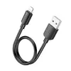 КАБЕЛЬ HOCO X96 HYPER CHARGING DATA CABLE LIGHTNING (L=0.25M), ЧОРНИЙ