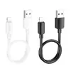 КАБЕЛЬ HOCO X96 HYPER CHARGING DATA CABLE LIGHTNING (L=0.25M), ЧОРНИЙ