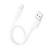КАБЕЛЬ HOCO X96 HYPER CHARGING DATA CABLE LIGHTNING (L=0.25M), БІЛИЙ