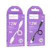 КАБЕЛЬ HOCO X96 HYPER CHARGING DATA CABLE LIGHTNING (L=0.25M), БІЛИЙ