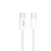КАБЕЛЬ XO NB-Q259 WOVEN DATA CABLE TYPE-C TO TYPE-C 60W, 1M, БІЛИЙ