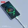 КАБЕЛЬ XO NB-Q260A IPHONE 15 TYPE-C TO TYPE-C PD60W, 1M, БІЛИЙ
