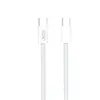 КАБЕЛЬ XO NB-Q260A IPHONE 15 TYPE-C TO TYPE-C PD60W, 1M, БІЛИЙ
