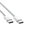 КАБЕЛЬ XO NB-Q273 WOVEN STYLE TYPE-C TO TYPE-C CHARGING CABLE 60W, БІЛИЙ
