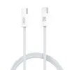 КАБЕЛЬ XO NB-Q273 WOVEN STYLE TYPE-C TO TYPE-C CHARGING CABLE 60W, БІЛИЙ