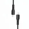 КАБЕЛЬ XO NB-Q231B ROCK SERIES TYPE-C TO TYPE-C 60W DATA CABLE, ЧОРНИЙ