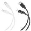 КАБЕЛЬ XO NB-Q236B BRAIDED TYPE-C TO TYPE-C 60W DATA CABLE, ЧОРНИЙ