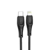 КАБЕЛЬ XO NB-Q239A PD 27W, 1M ZEUS SERIES TYPE-C TO LIGHTNING, ЧОРНИЙ