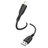 КАБЕЛЬ XO NB247 SULUO SERIES PORTABLE SILICONE ДЛЯ LIGHTNING WITH CABLE CLIP 6A, 0.25M, ЧОРНИЙ