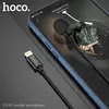 МІКРОФОН ПРИЩЕПКА HOCO L14 IP LAVALIER MICROPHONE LIGHTNING, 2M, ЧОРНИЙ