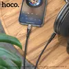 АДАПТЕР АУДІО HOCO UPA25 TRANSPARENT DISCOVERY EDITION DIGITAL AUDIO CONVERSION CABLE LIGHTNING, ЧОРНИЙ