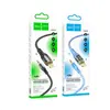 АДАПТЕР АУДІО HOCO UPA25 TRANSPARENT DISCOVERY EDITION DIGITAL AUDIO CONVERSION CABLE LIGHTNING, ЧОРНИЙ