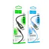 АДАПТЕР АУДІО HOCO UPA25 TRANSPARENT DISCOVERY EDITION DIGITAL AUDIO CONVERSION CABLE TYPE-C, ЧОРНИЙ