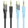 АДАПТЕР АУДІО HOCO UPA25 TRANSPARENT DISCOVERY EDITION DIGITAL AUDIO CONVERSION CABLE TYPE-C, ЧОРНИЙ